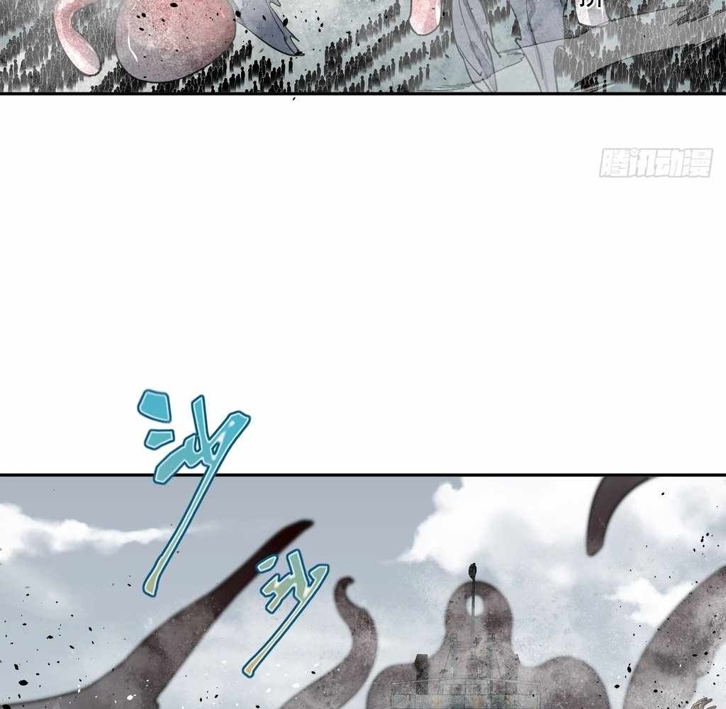 God Slayer 2024 Chapter 32 47